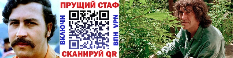 Купить ГАШИШ  Меф  Томмот