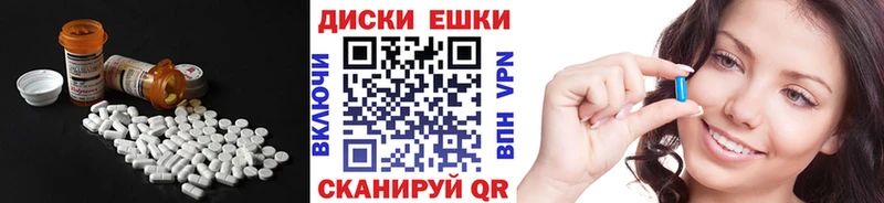 ЭКСТАЗИ бентли  Купить закладки  Томмот 