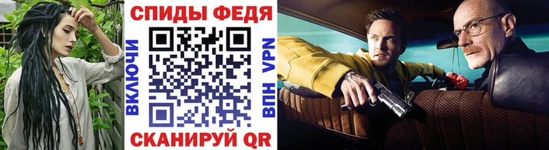 Купить закладки  Томмот  Первитин кристалл 